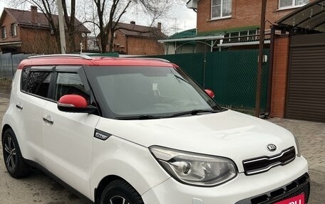 KIA Soul II рестайлинг, 2014 год, 1 050 000 рублей, 7 фотография