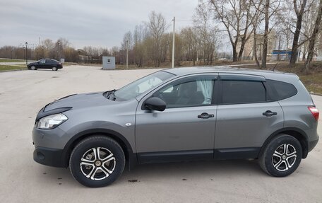 Nissan Qashqai+2 I, 2011 год, 1 110 000 рублей, 7 фотография