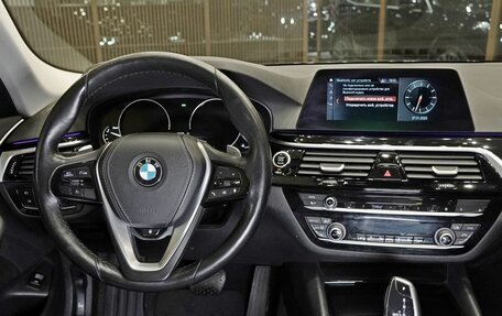 BMW 5 серия, 2020 год, 3 700 000 рублей, 12 фотография