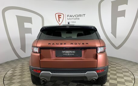 Land Rover Range Rover Evoque I, 2018 год, 2 850 000 рублей, 3 фотография