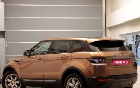 Land Rover Range Rover Evoque I, 2014 год, 2 349 000 рублей, 6 фотография