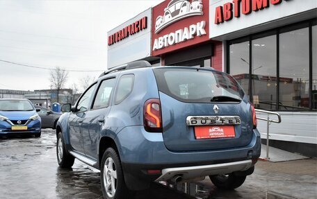 Renault Duster I рестайлинг, 2015 год, 1 199 000 рублей, 6 фотография