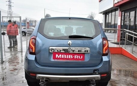 Renault Duster I рестайлинг, 2015 год, 1 199 000 рублей, 4 фотография