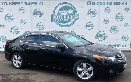 Honda Accord VIII рестайлинг, 2008 год, 1 050 000 рублей, 2 фотография