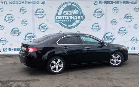 Honda Accord VIII рестайлинг, 2008 год, 1 050 000 рублей, 3 фотография