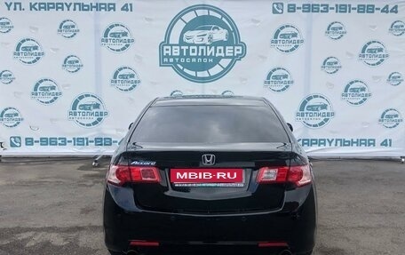 Honda Accord VIII рестайлинг, 2008 год, 1 050 000 рублей, 4 фотография