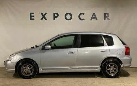 Honda Civic VII, 2001 год, 370 000 рублей, 2 фотография