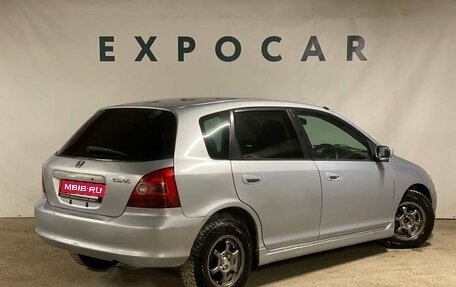 Honda Civic VII, 2001 год, 370 000 рублей, 5 фотография