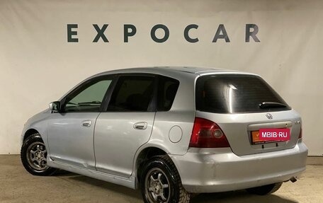 Honda Civic VII, 2001 год, 370 000 рублей, 3 фотография