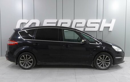 Ford S-MAX I, 2013 год, 1 549 000 рублей, 5 фотография