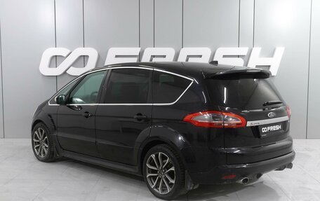 Ford S-MAX I, 2013 год, 1 549 000 рублей, 2 фотография