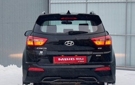 Hyundai Creta I рестайлинг, 2020 год, 2 250 000 рублей, 5 фотография