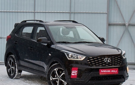 Hyundai Creta I рестайлинг, 2020 год, 2 250 000 рублей, 3 фотография