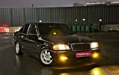 Mercedes-Benz C-Класс, 1999 год, 353 000 рублей, 1 фотография