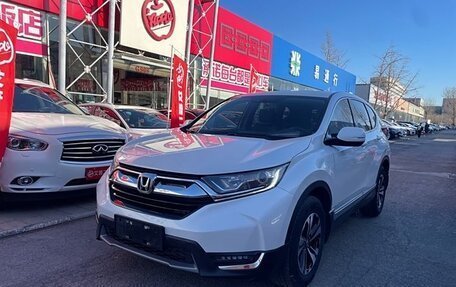 Honda CR-V IV, 2021 год, 2 450 000 рублей, 1 фотография