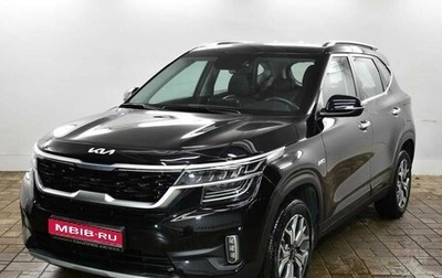 KIA Seltos I, 2022 год, 2 665 000 рублей, 1 фотография