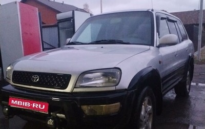 Toyota RAV4, 1998 год, 550 000 рублей, 1 фотография