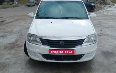 Renault Logan I, 2006 год, 245 000 рублей, 1 фотография