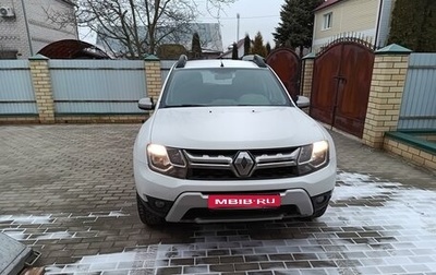 Renault Duster I рестайлинг, 2017 год, 1 300 000 рублей, 1 фотография