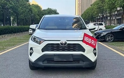 Toyota RAV4, 2020 год, 2 330 013 рублей, 1 фотография