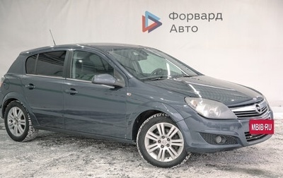 Opel Astra H, 2007 год, 470 000 рублей, 1 фотография