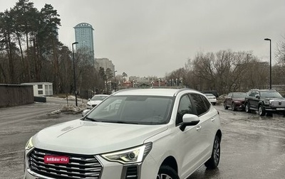 Haval Jolion, 2022 год, 1 580 000 рублей, 1 фотография