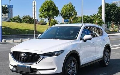 Mazda CX-5 II, 2020 год, 2 370 005 рублей, 1 фотография