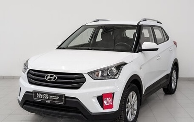 Hyundai Creta I рестайлинг, 2019 год, 2 190 000 рублей, 1 фотография