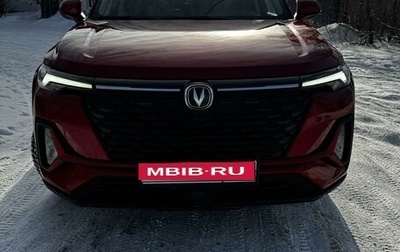 Changan CS35 Plus, 2022 год, 1 800 000 рублей, 1 фотография