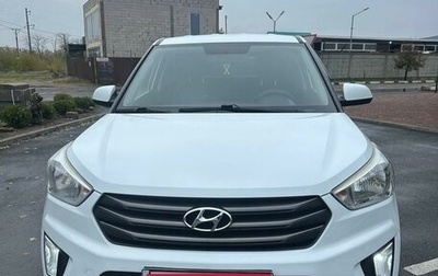 Hyundai Creta I рестайлинг, 2018 год, 1 550 000 рублей, 1 фотография