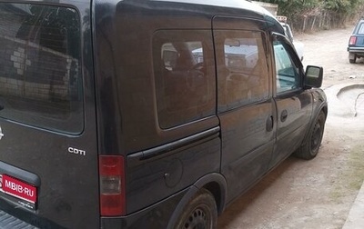 Opel Combo C, 2008 год, 490 000 рублей, 1 фотография