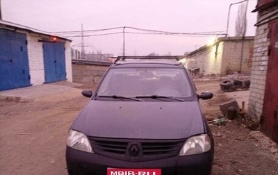 Renault Logan I, 2008 год, 210 000 рублей, 1 фотография