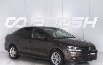 Volkswagen Jetta VI, 2013 год, 1 249 000 рублей, 1 фотография