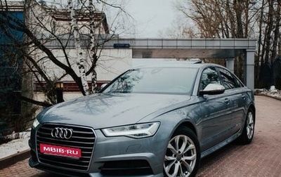 Audi A6, 2017 год, 3 500 000 рублей, 1 фотография