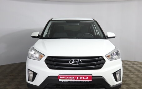 Hyundai Creta I рестайлинг, 2019 год, 1 570 000 рублей, 2 фотография