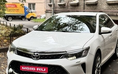 Toyota Camry, 2012 год, 1 750 000 рублей, 2 фотография