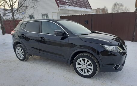 Nissan Qashqai, 2018 год, 1 900 000 рублей, 3 фотография