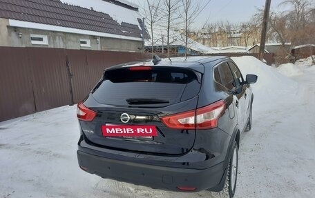 Nissan Qashqai, 2018 год, 1 900 000 рублей, 4 фотография