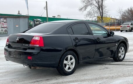 Mitsubishi Galant IX, 2007 год, 590 000 рублей, 3 фотография