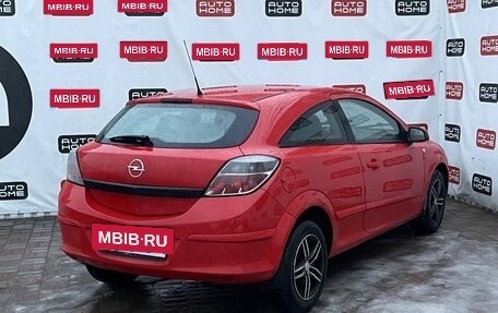 Opel Astra H, 2008 год, 519 900 рублей, 4 фотография