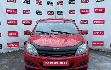 Opel Astra H, 2008 год, 519 900 рублей, 2 фотография