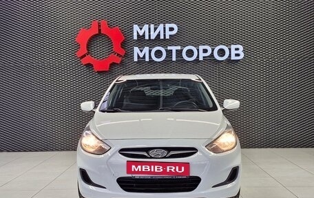 Hyundai Solaris II рестайлинг, 2014 год, 885 000 рублей, 2 фотография