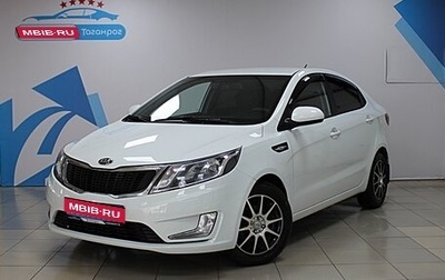 KIA Rio III рестайлинг, 2013 год, 1 149 000 рублей, 1 фотография