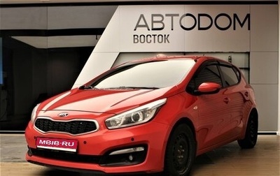 KIA cee'd III, 2016 год, 1 155 000 рублей, 1 фотография