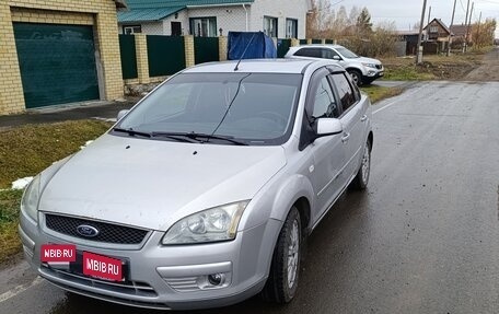 Ford Focus II рестайлинг, 2006 год, 465 000 рублей, 3 фотография