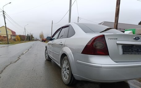 Ford Focus II рестайлинг, 2006 год, 465 000 рублей, 11 фотография