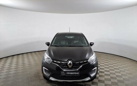 Renault Kaptur I рестайлинг, 2021 год, 1 700 000 рублей, 2 фотография