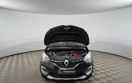 Renault Kaptur I рестайлинг, 2021 год, 1 700 000 рублей, 9 фотография