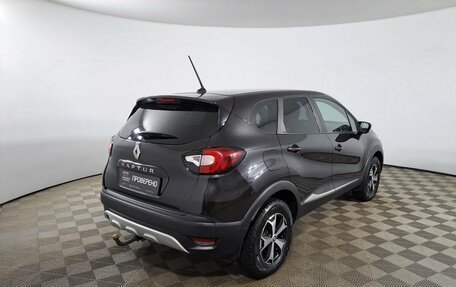 Renault Kaptur I рестайлинг, 2021 год, 1 700 000 рублей, 5 фотография