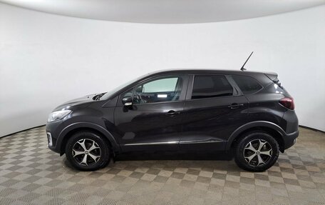 Renault Kaptur I рестайлинг, 2021 год, 1 700 000 рублей, 8 фотография